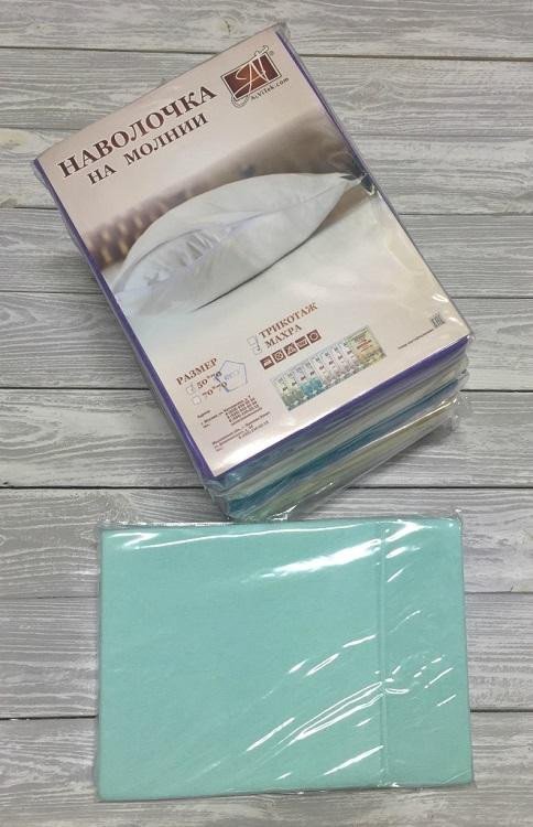 Комплект махровых наволочек из хлопка АЛЬВИТЕК ментол 50х70 (2шт)