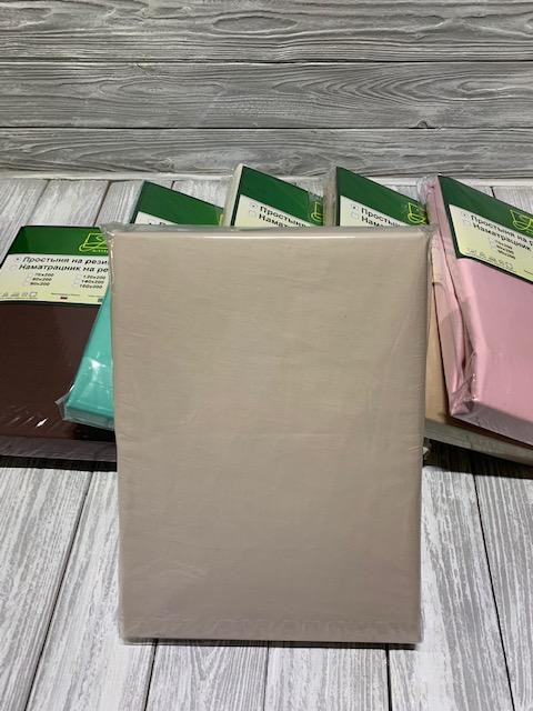 Набор наволочек из сатина АЛЬВИТЕК жемчужный 50х70 (2шт)