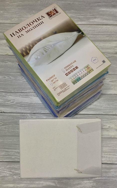 Комплект махровых наволочек из хлопка АЛЬВИТЕК молочный 50х70 (2шт)