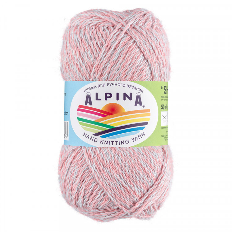 Пряжа ALPINA SHEBBY №08 коралловый-голубой 100% хлопок 10 шт х 50 гр, 150 м +/- 7 м