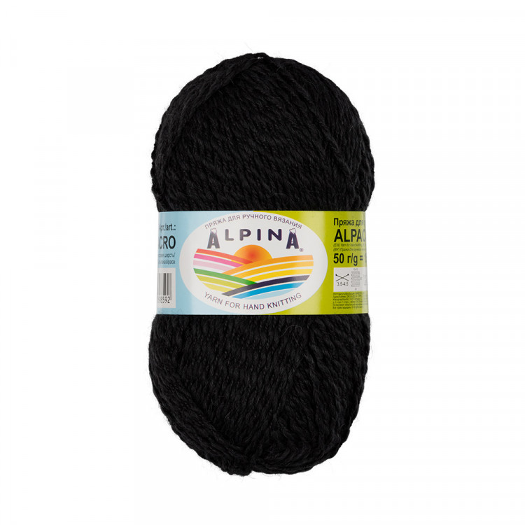 Пряжа ALPINA ALPACA ACRO №01 черная 44% мериносовая шерсть, 38% акрил, 18% альпака 4 шт х 50 гр, 150 м +/- 7 м
