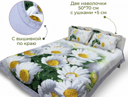 Покрывало из сатина стеганное с вышивкой DIVA AFRODITA PREMIUM 050 РУССКОЕ ПОЛЕ 220х240 с наволочками 50х70 (2шт)