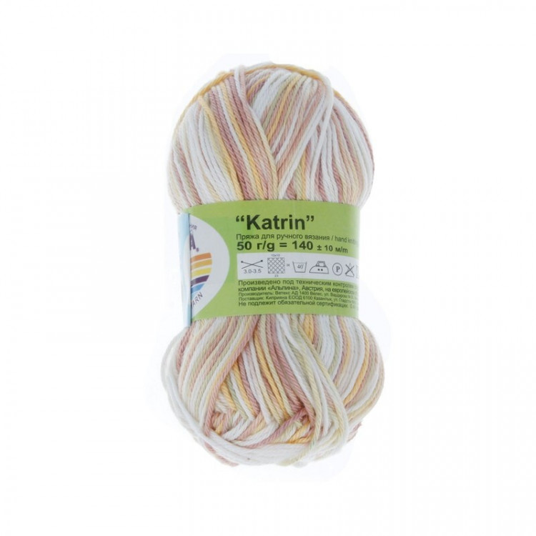 Пряжа ALPINA KATRIN №022 белая-желтая-грязно-розовая 100% мерсеризованный хлопок 10 шт х 50 гр, 140 м +/- 10 м