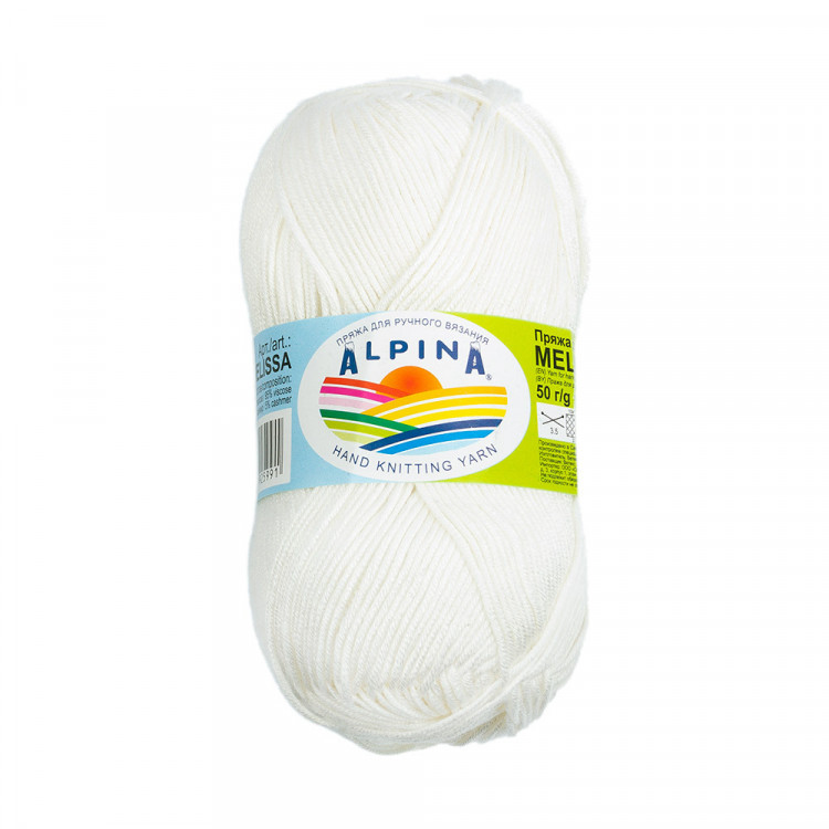 Пряжа ALPINA MELISSA №07 молочная 95% вискоза, 5% кашемир 10 шт х 50 гр, 125 м +/- 6 м