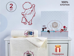 Набор детских полотенец в подарочной коробке DIVA AFRODITA EXCLUSIVE SOVA EVENING 50х90 (1шт), 70х140 (1шт)
