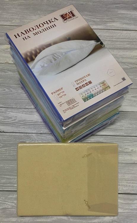 Комплект махровых наволочек из хлопка АЛЬВИТЕК бежевый 70х70 (2шт)