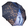 Зонт POPULAR полный автомат усиленный Меланхолия синий