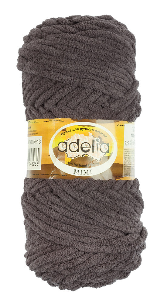 Пряжа ADELIA MIMI №13 темно-серая 100% полиэстер, 5 шт х 100 гр, 80 м +/- 4 м