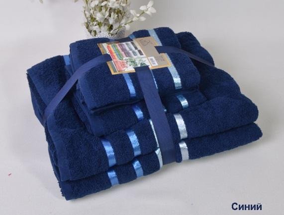Комплект полотенец KARNA BALE синий