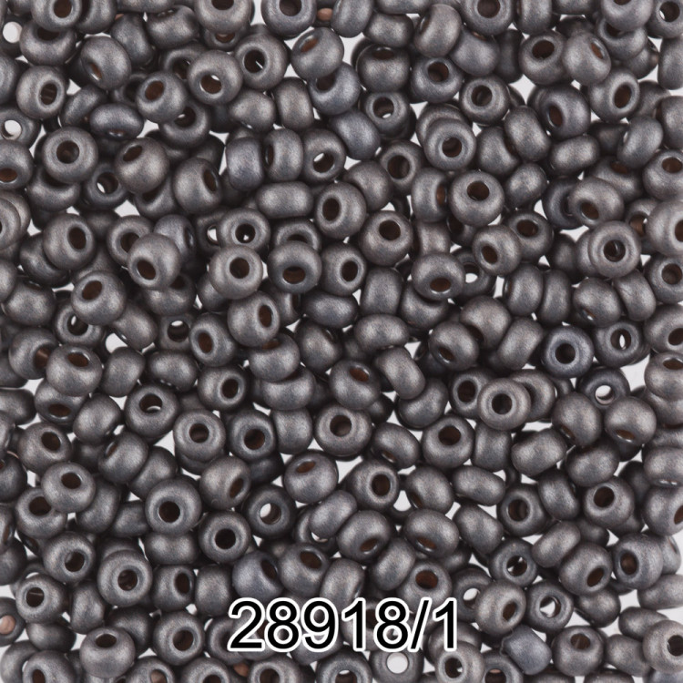 Бисер PRECIOSA (Чехия) круглый 6 10/0 2.3 мм 500 гр 28918/1 (Ф445) темно-серый матовый