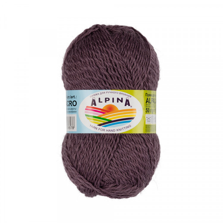 Пряжа ALPINA ALPACA ACRO №07 фиолетовая 44% мериносовая шерсть, 38% акрил, 18% альпака 4 шт х 50 гр, 150 м +/- 7 м