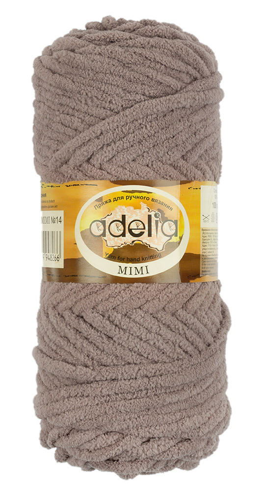 Пряжа ADELIA MIMI №14 серо-коричневая 100% полиэстер, 5 шт х 100 гр, 80 м +/- 4 м