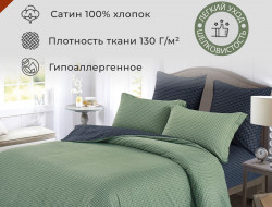 Постельное белье из сатина DIVA AFRODITA KB440 50х70 (2шт), 70х70 (2шт) евро