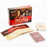 Настольная игра ЭВРИКУС Mafia. Случайное происшествие (Мафия) BG-11001