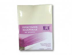 Простыня махровая на резинке АЛЬВИТЕК молочная 160х200