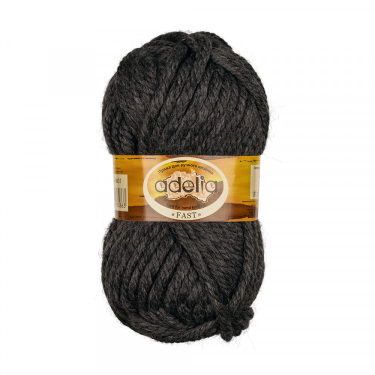 Пряжа ADELIA FAST №01 чернвя 78% акрил, 22% шерсть, 3 шт х 150 гр, 45 м +/- 2 м