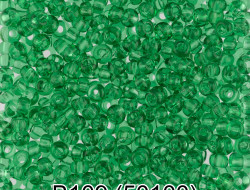 Бисер PRECIOSA (Чехия) круглый 2 10/0 2.3 мм 500 гр 50100 (Ф109) светло-зеленый