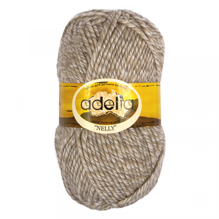 Пряжа ADELIA NELLY №05 светло-серая-бежевая (меланж) 70% шерсть, 30% акрил, 5 шт х 100 гр, 100 м +/- 5 м