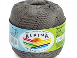 Пряжа ALPINA LILY №232 серая 100% мерсеризованный хлопок 10 шт х 50 гр, 175 м +/- 5 м
