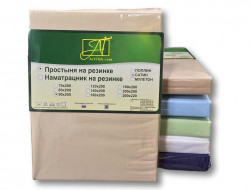 Простыня на резинке из сатина АЛЬВИТЕК кофейная пена 180х200х25
