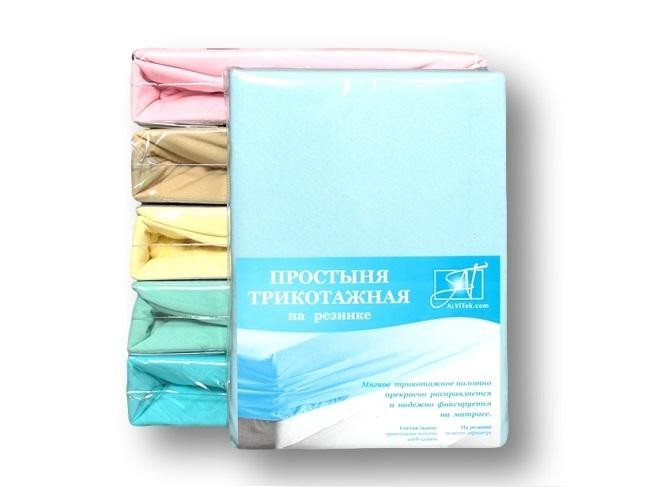 Простыня трикотажная на резинке АЛЬВИТЕК голубая 120х200