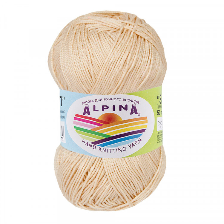 Пряжа ALPINA SATI №029 бежевая 100% мерсеризованный хлопок 10 шт х 50 гр, 170 м +/- 10 м