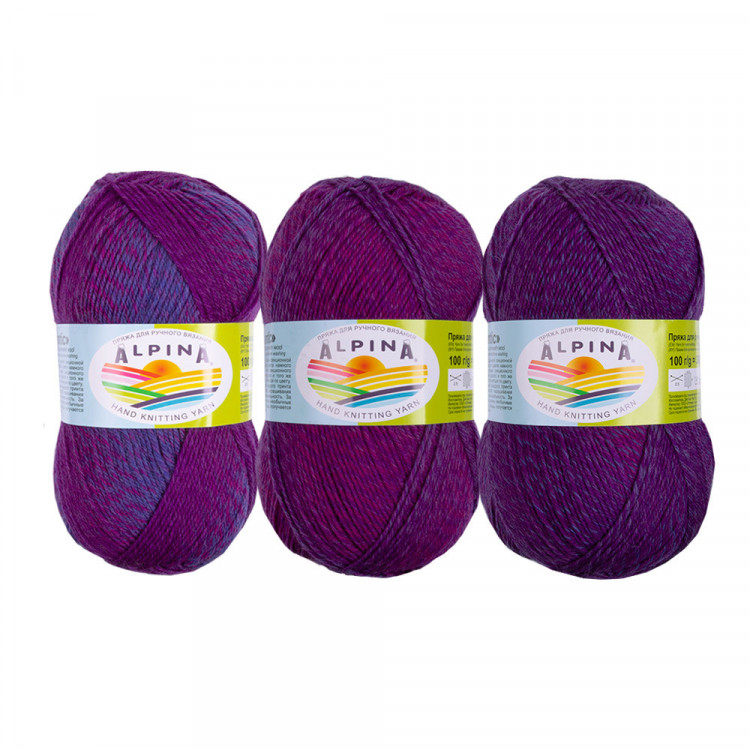 Пряжа ALPINA ROMANTIC №10 фиолетовая-сиреневая-светло-синяя 100% шерсть 5 шт х 100 гр, 300 м +/- 15 м