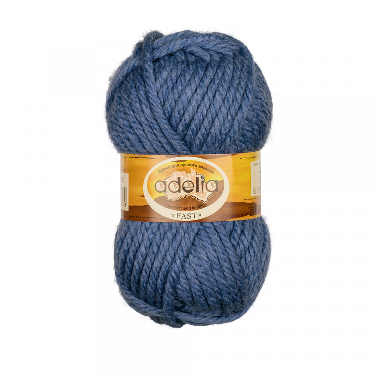 Пряжа ADELIA FAST №06 синяя 78% акрил, 22% шерсть, 3 шт х 150 гр, 45 м +/- 2 м