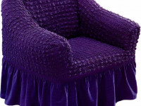 Чехол на кресло BULSAN фиолетовый