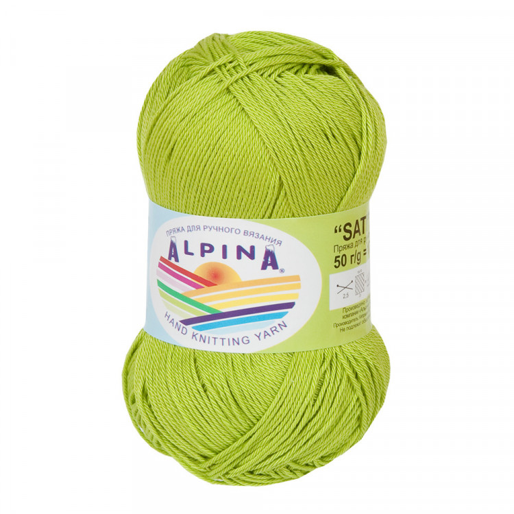 Пряжа ALPINA SATI №088 ярко-зеленая 100% мерсеризованный хлопок 10 шт х 50 гр, 170 м +/- 10 м