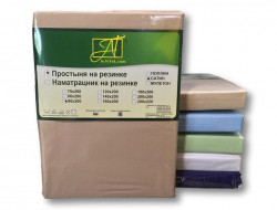 Простыня на резинке из сатина АЛЬВИТЕК мокко 160х200х25