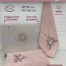 Набор полотенец в подарочной коробке DIVA AFRODITA PREMIUM KODI 50х90 (1шт), 70х140 (1шт) розовый