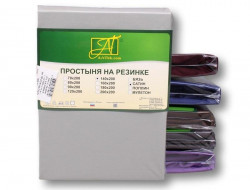 Простыня на резинке из сатина АЛЬВИТЕК ПР-СО-Р-СТАЛЬ стальная 180х200