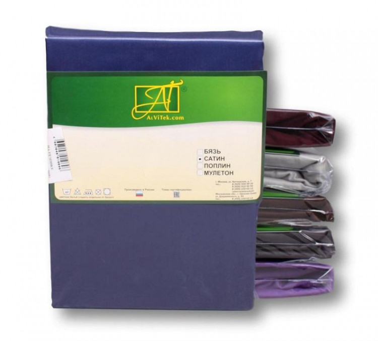 Набор наволочек из сатина АЛЬВИТЕК ночной синий 50х70 (2шт)