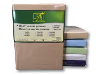 Простыня на резинке из сатина АЛЬВИТЕК мокко 200х200х25