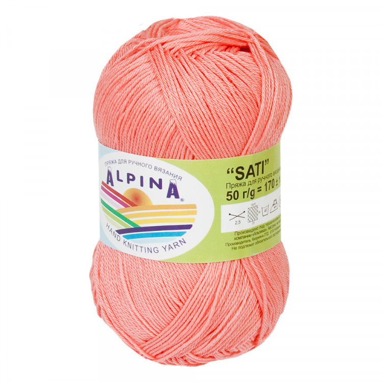 Пряжа ALPINA SATI №148 ярко-персиковая 100% мерсеризованный хлопок 10 шт х 50 гр, 170 м +/- 10 м