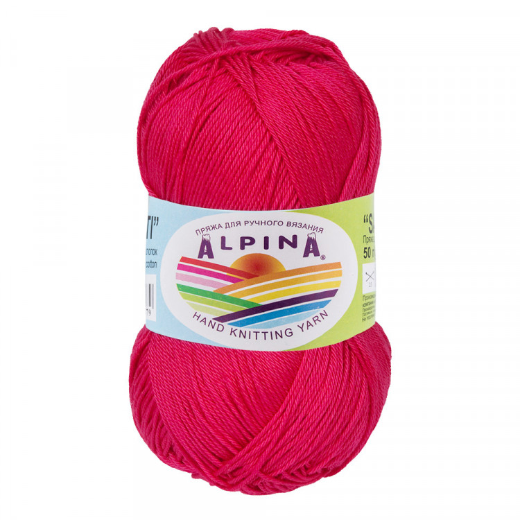 Пряжа ALPINA SATI №175 малиновая 100% мерсеризованный хлопок 10 шт х 50 гр, 170 м +/- 10 м