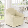 Чехол без юбки на кресло из хлопка и полиэстера KARNA кремовый