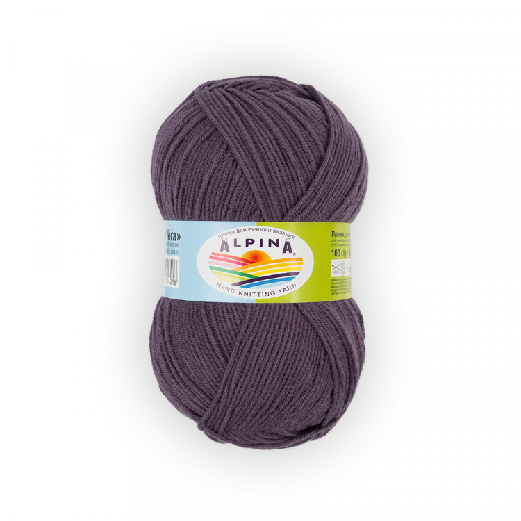 Пряжа ALPINA VERA №46 темно-серо-фиолетовая 55% акрил, 45% хлопок 5 шт х 100 гр, 280 м +/- 15 м