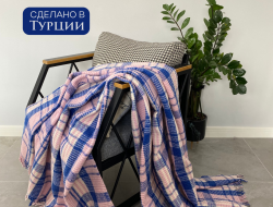 Плед-покрывало DIVA AFRODITA в клетку 180х220 синий