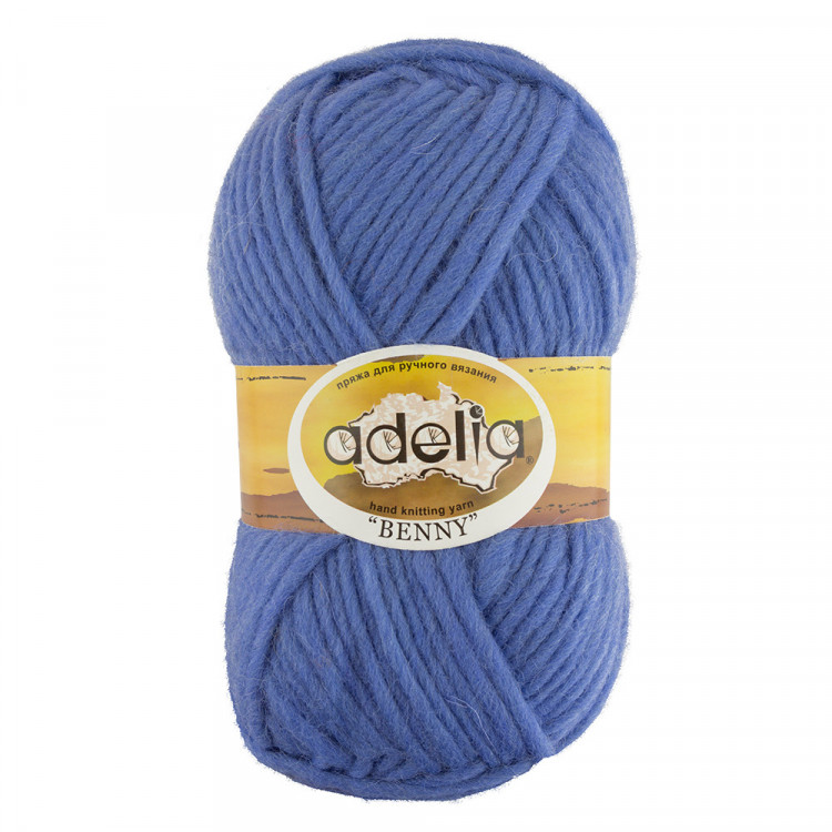 Пряжа ADELIA BENNY №733 светло-синяя 100% шерсть, 5 шт х 100 гр, 96 м +/- 5 м