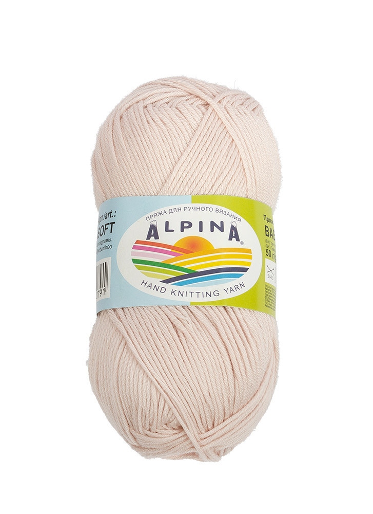 Пряжа ALPINA BABY SUPER SOFT №04 светло-розово-бежевая 50% хлопок, 50% бамбук 10 шт х 50 гр, 150 м +/- 10 м