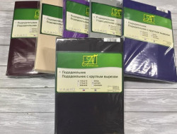 Пододеяльник из сатина АЛЬВИТЕК ПОД-СО-15-ГР графит 145х215