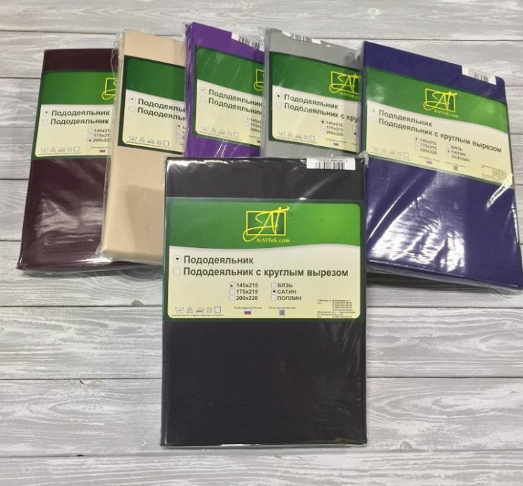 Пододеяльник из сатина АЛЬВИТЕК ПОД-СО-15-ГР графит 145х215