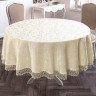 Скатерть жаккардовая с гипюром круглая KARNA KDK кремовая d160