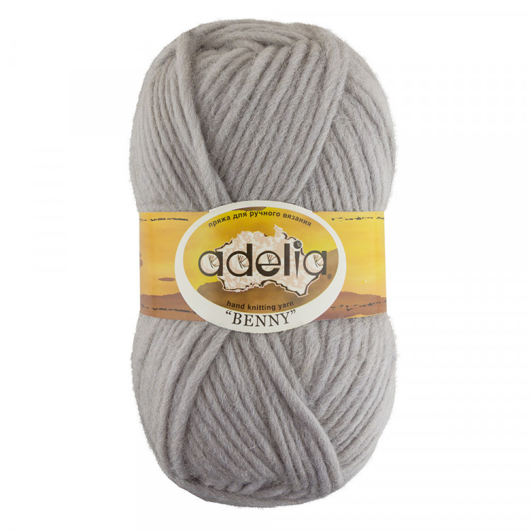 Пряжа ADELIA BENNY №723 светло-серая (меланж) 100% шерсть, 5 шт х 100 гр, 96 м +/- 5 м