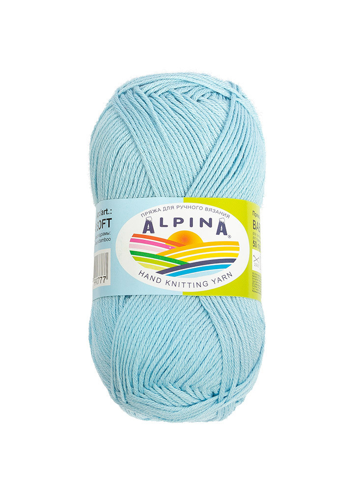 Пряжа ALPINA BABY SUPER SOFT №08 светло-голубая 50% хлопок, 50% бамбук 10 шт х 50 гр, 150 м +/- 10 м