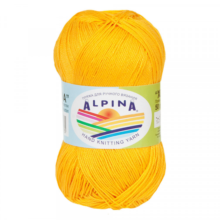 Пряжа ALPINA XENIA №014 желтая 100% мерсеризованный хлопок 10 шт х 50 гр, 240 м +/- 10 м
