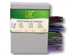 Простыня на резинке из сатина АЛЬВИТЕК стальная 140х200х25