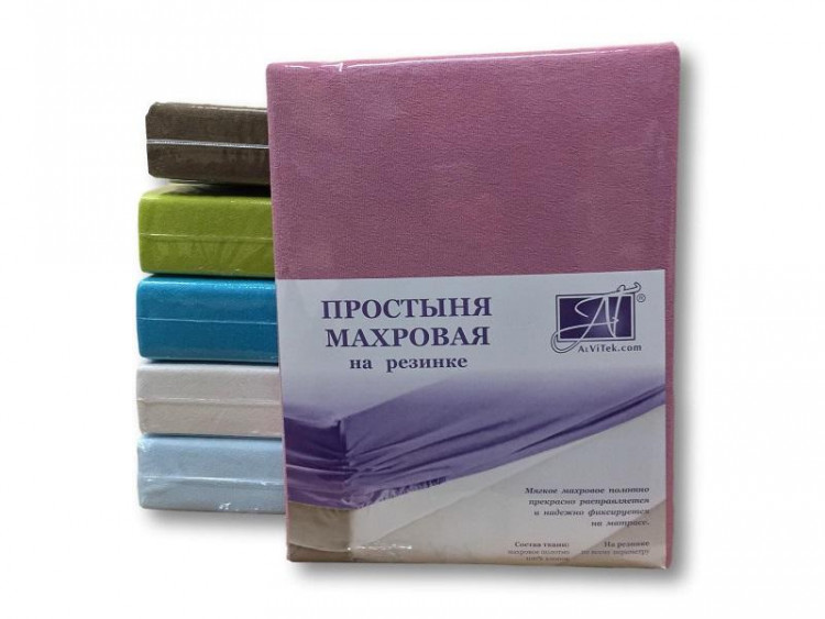 Простыня на резинке хлопковая махровая АЛЬВИТЕК сухая роза 200х200